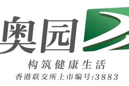 攥緊拳頭形成合力如何理解奧園架構調整？