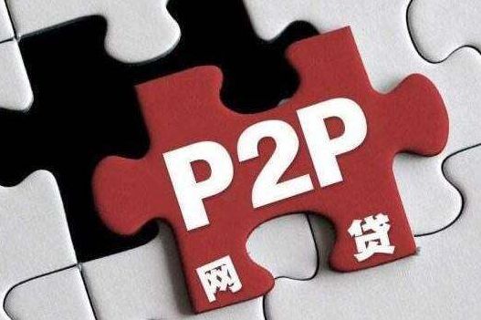 網(wǎng)貸逾期,恐慌有什么用(三)——法律共同體篇