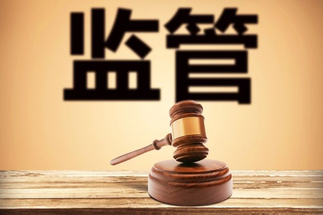 消金圈大地震:M1、M2催收全面禁止外包