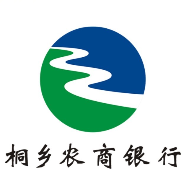 桐鄉農商銀行