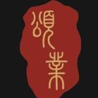 頌業(yè)律師事務所