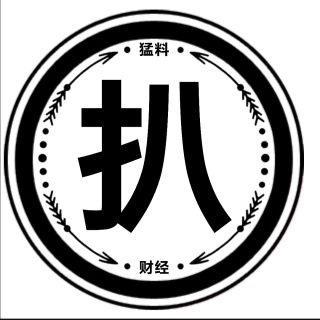 風財訊