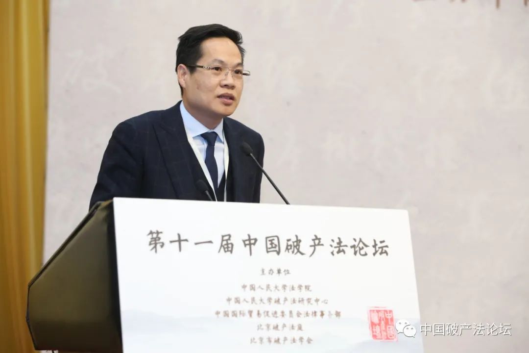 1607410235769315.jpg 北京市中倫律師事務所合伙人 許勝鋒.jpg