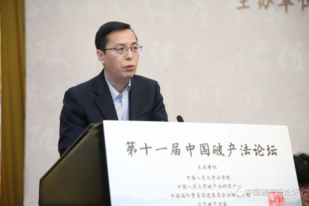 1607432452347048.jpg 北京市朝陽區(qū)人民法院副院長 齊曉丹.jpg