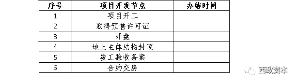 1607595495174821.png 1.png