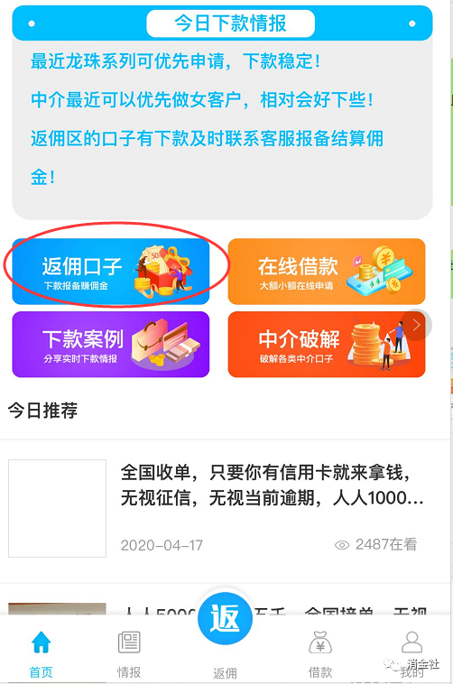 1608194265403756.png 4.png