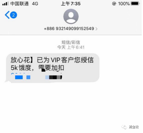 1608194313619038.png 6.png