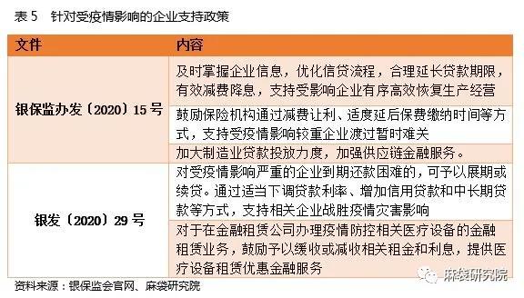 1620973584683806.jpg 微信圖片_20210514142615.jpg
