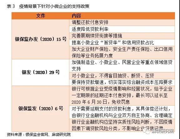 1620973660394294.jpg 微信圖片_20210514142550.jpg
