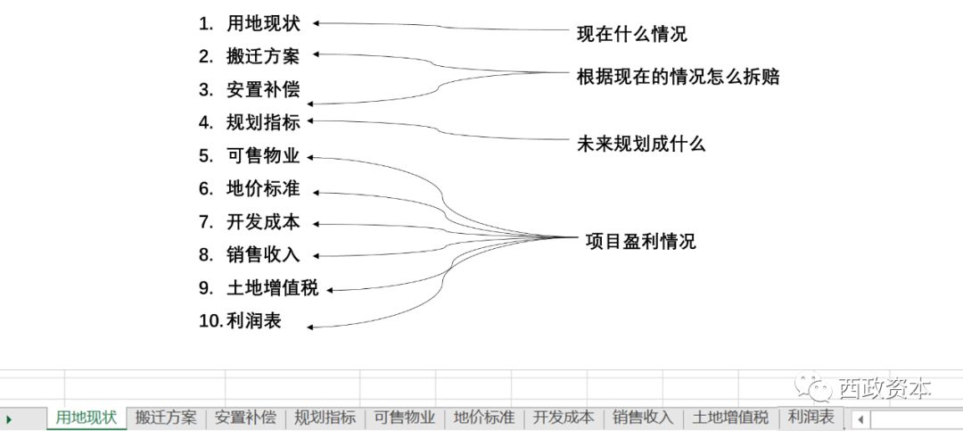 1623829516908041.jpg 微信圖片_20210616154458.jpg