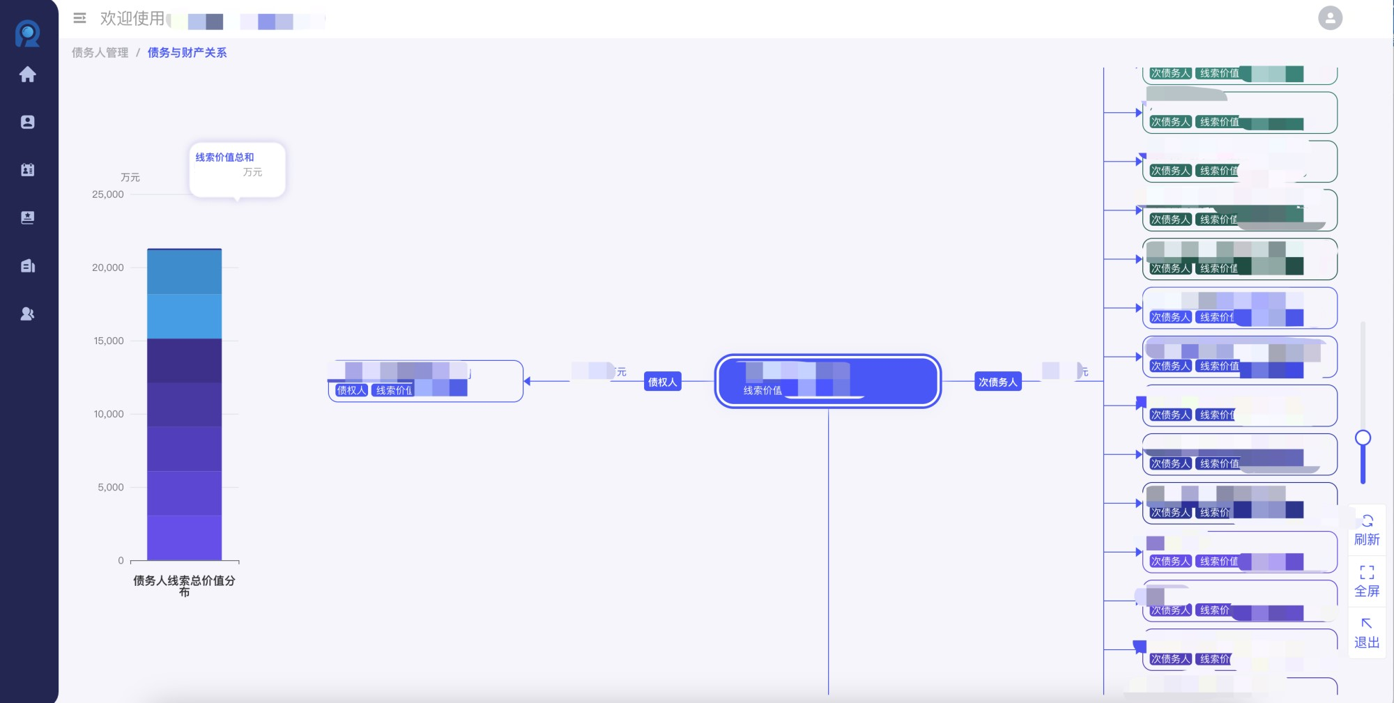 1720085917854431.png 圖片3.png