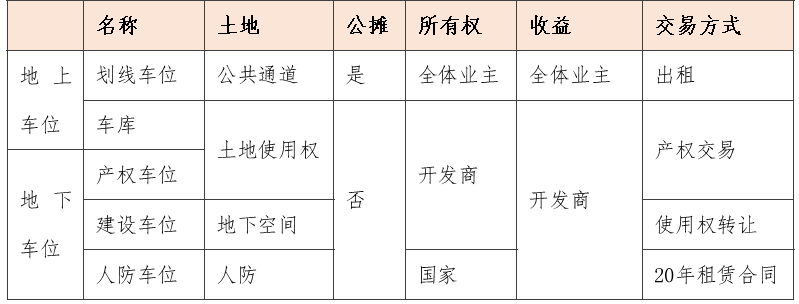 1762530408979342.png 32.png