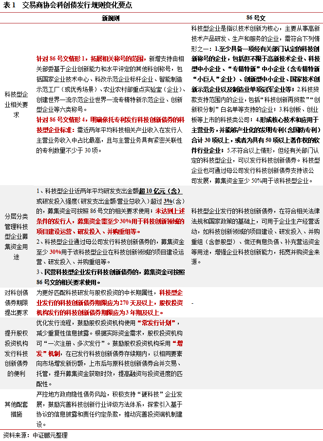 1772736751206059.png 21.png