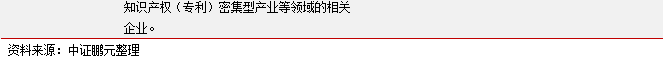 1772736769545064.png 23.png