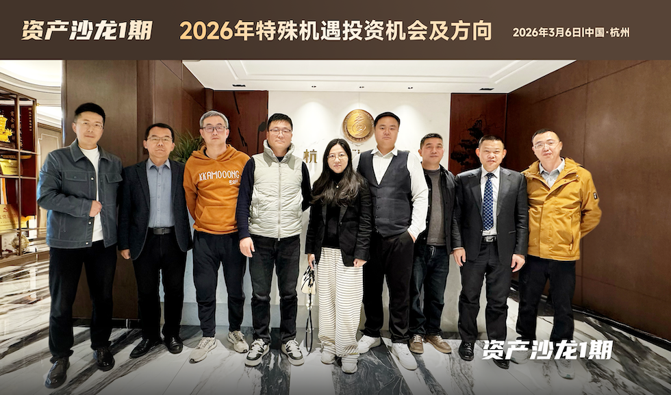 1773134170837584.png 微信圖片_20260309143724_3514_141_副本.png