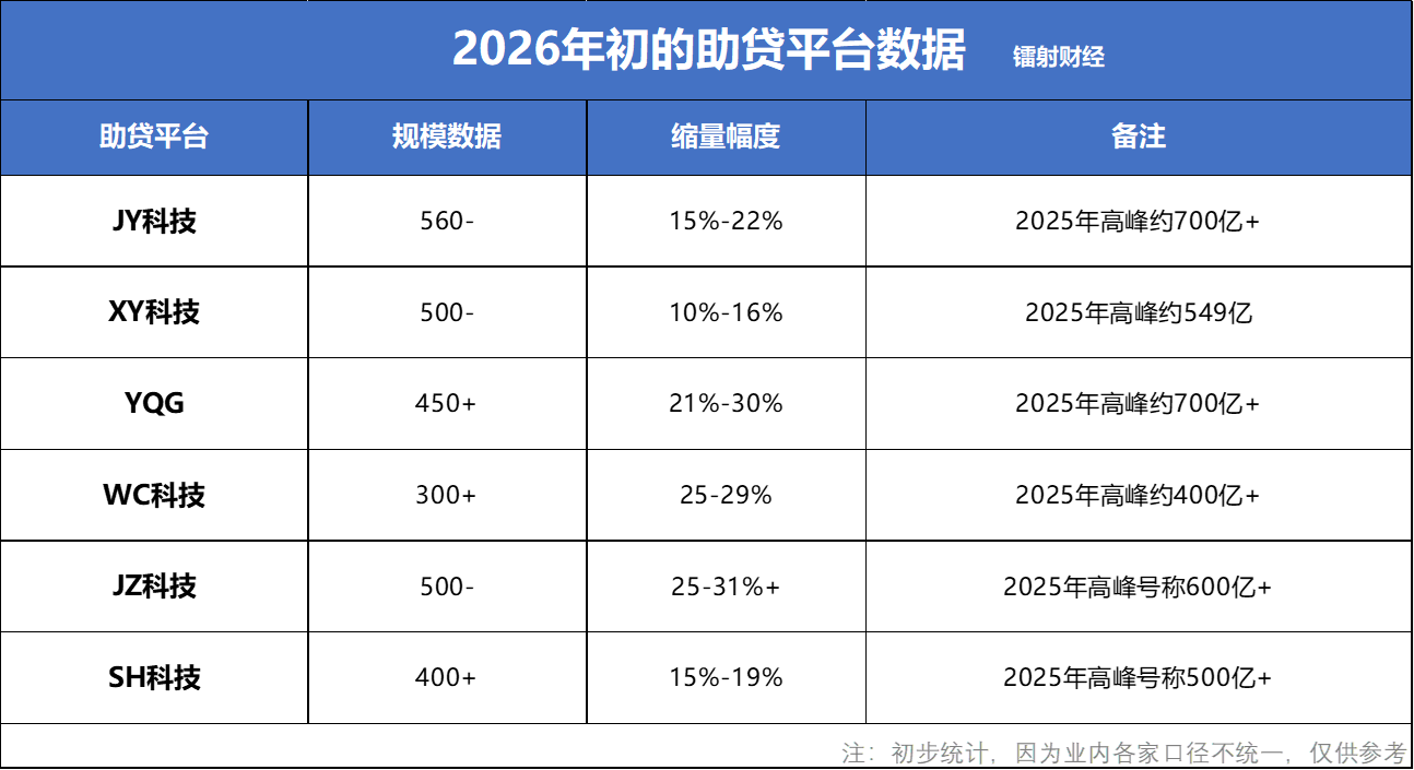 1773244900577009.png 21.png