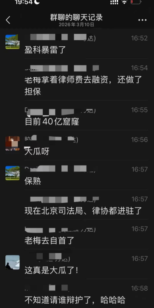 1773245587605631.png 51.png