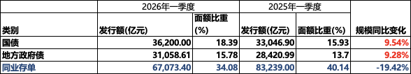 1775748345170604.png 2.png