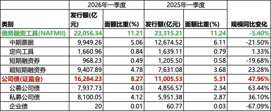 1775748377540822.png 3.png