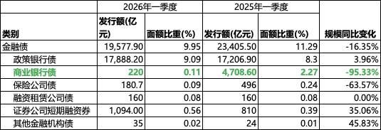 1775748394696085.png 4.png