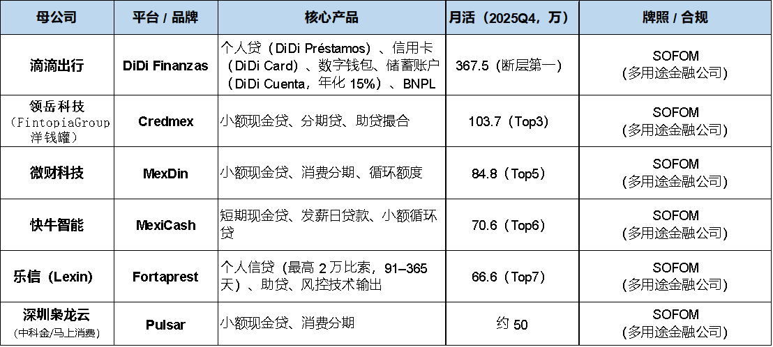 1777042033439436.png 2.png