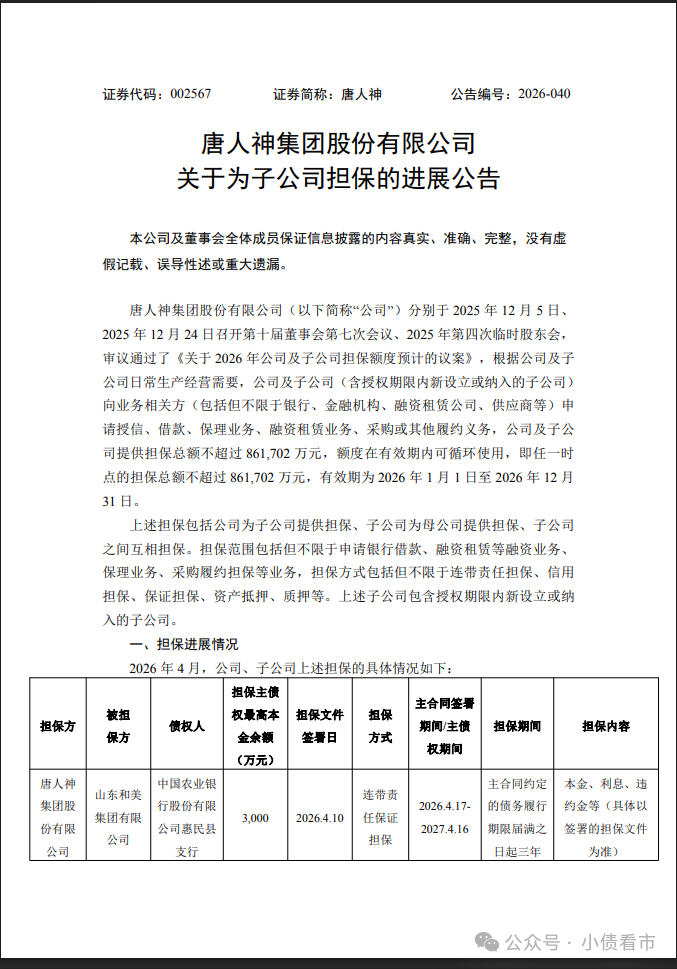 1779115319856167.png 1.png