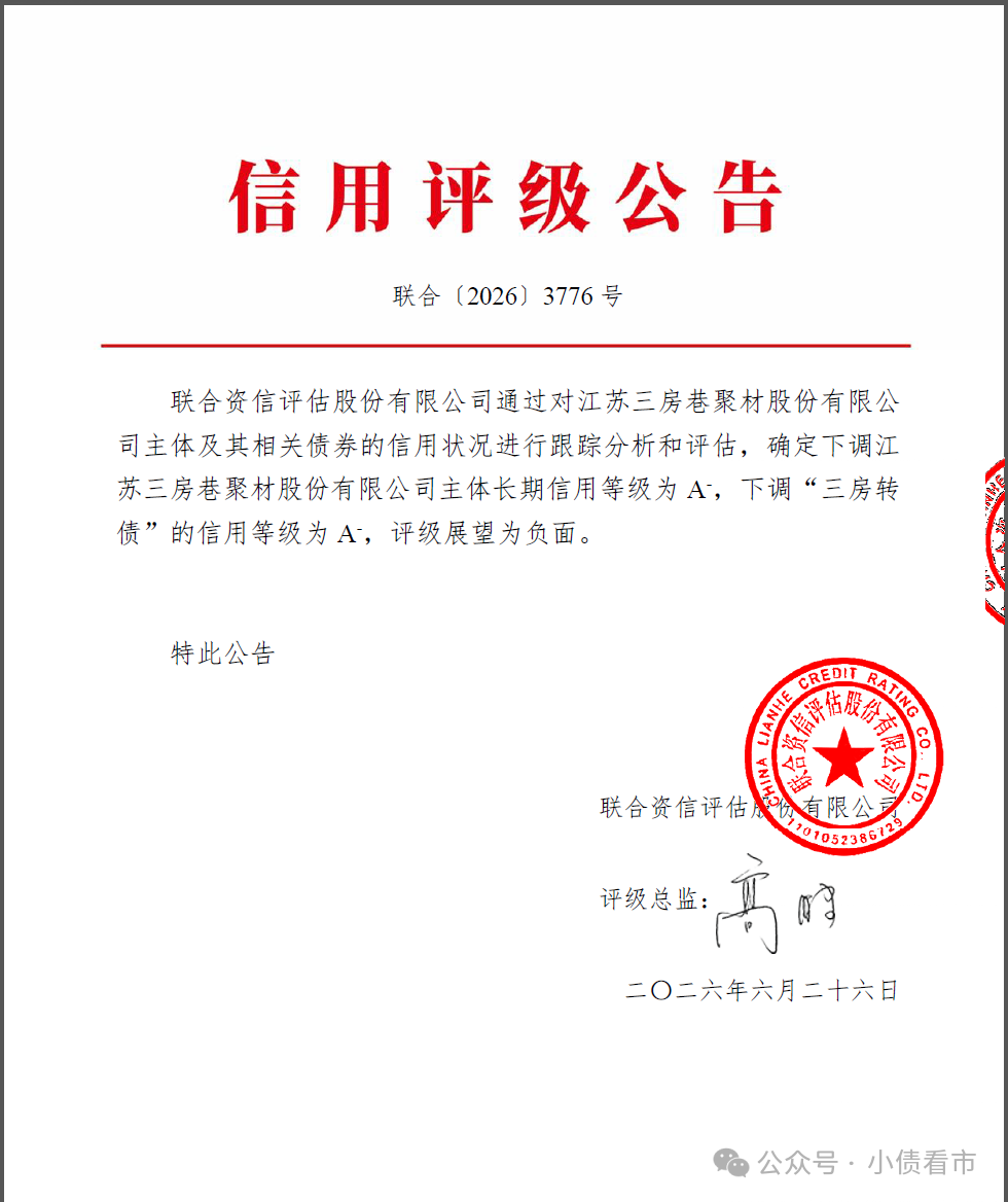1782751001715898.png 31.png