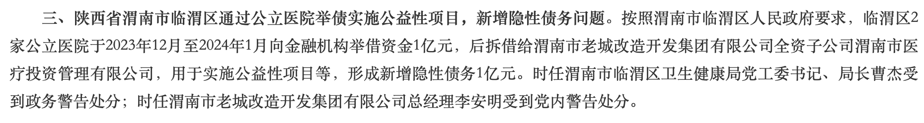36.png