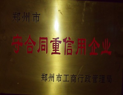 �غ�ͬ��I(y��)